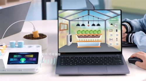 虚实融合实验教学 信息科技教育解决方案亮点解析与计算机软硬件研发支持