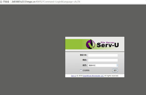 花生壳公司发布全新硬件产品 内网穿透神器“花生棒Pro”震撼上市