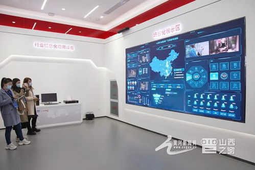 18秒一台电脑 智能云工厂如何创造“光速奇迹”